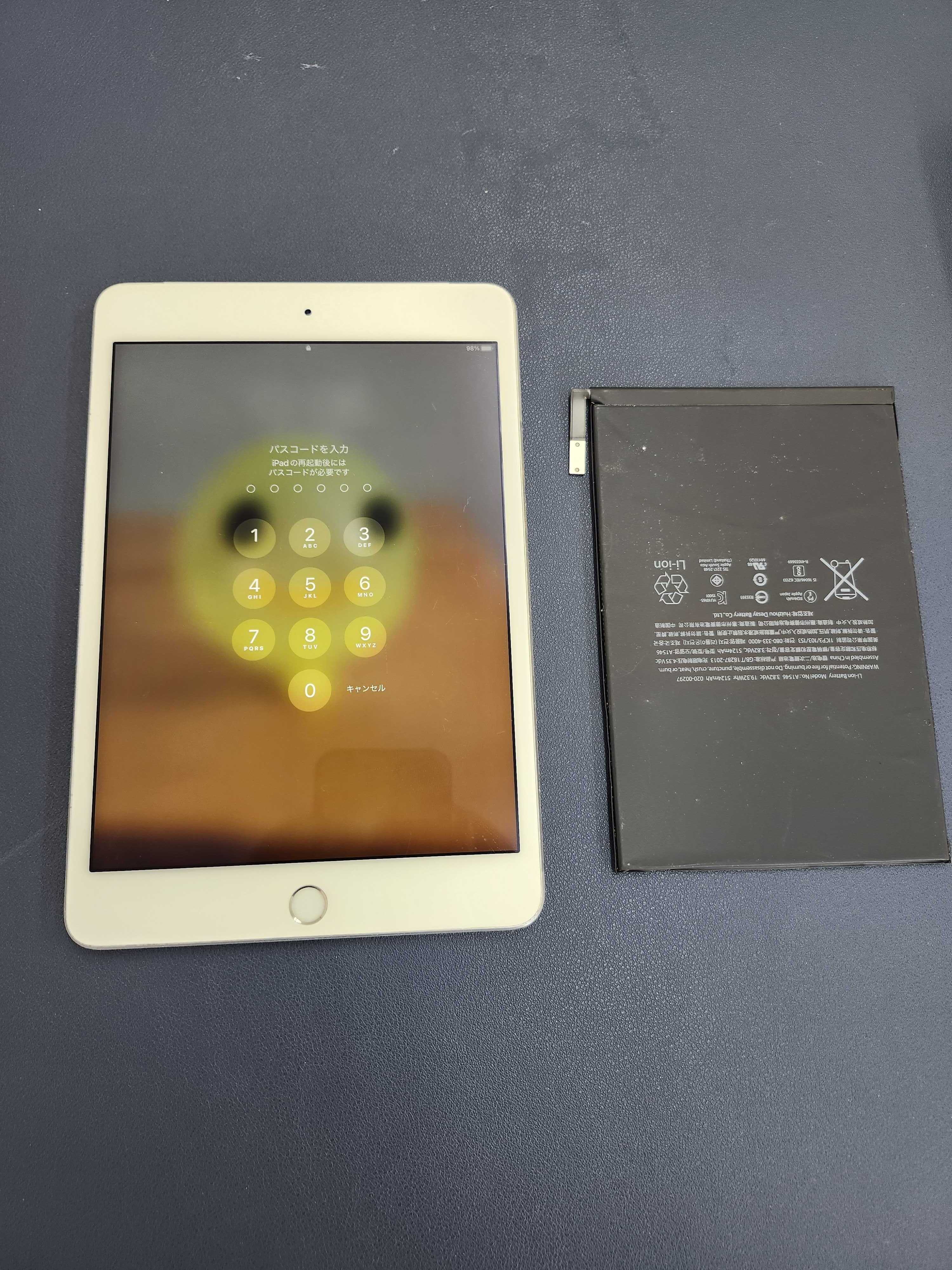 iPad mini 6 64gb 修理やバッテリー交換は一度も行っていません iPad Mini6 バッテリー交換 - iFixit 修理ガイド